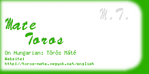 mate toros business card